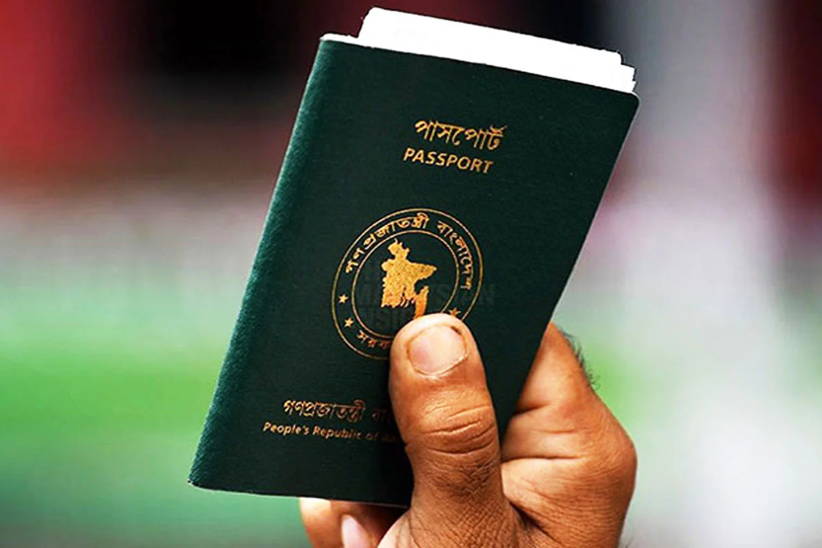 শক্তিশালী পাসপোর্ট সূচকে বাংলাদেশের উন্নতি